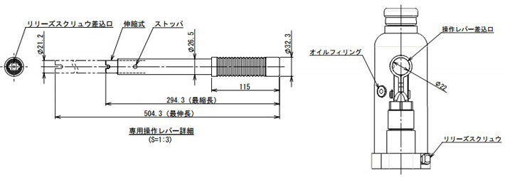 ED-40液壓千斤頂結構尺寸圖片