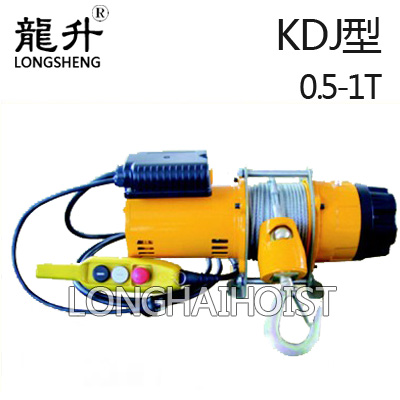 KDJ型電動(dòng)卷揚(yáng)機(jī)