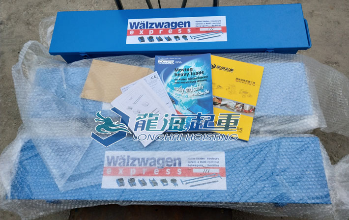 德國(guó)borkey N型成套滾輪小車圖片
