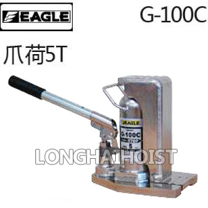 G-100C無(wú)塵室用爪式千斤頂