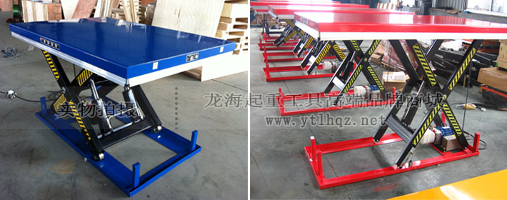 標(biāo)準(zhǔn)型電動升降平臺實拍圖片 標(biāo)準(zhǔn)型電動升降平臺實拍圖片