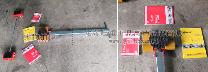 JLB 3 K JFB 3 K組合式搬運(yùn)小坦克實物圖