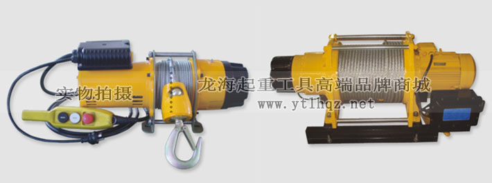 KDJ型電動(dòng)卷揚(yáng)機(jī)