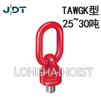 德國JDT旋轉(zhuǎn)吊點(diǎn)TAWGK型