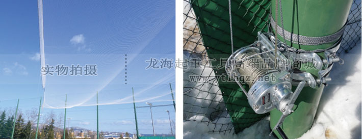 GM-GS型鍍鋅手搖絞盤案例-足球場、雪地用