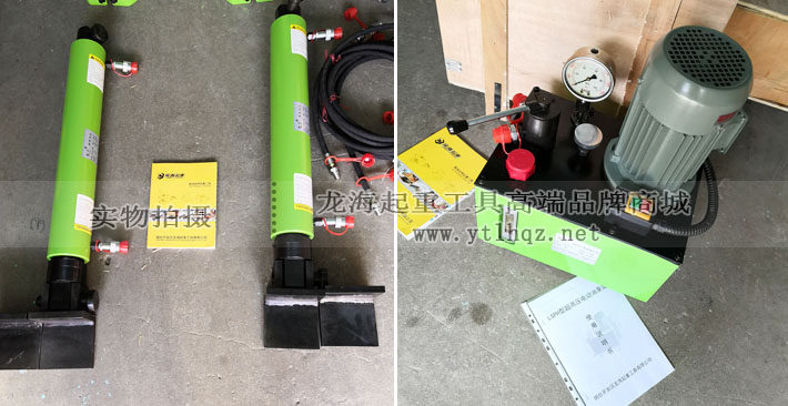 軌道推移機千斤頂出貨實拍細節(jié)