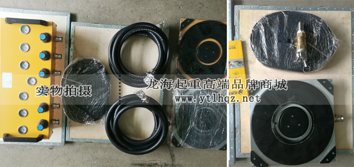 龍升氣墊搬運(yùn)車(chē)圖片