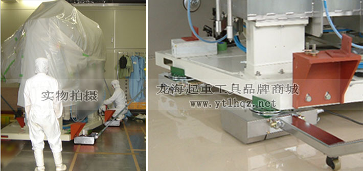 無塵電動搬運(yùn)小坦克案例圖