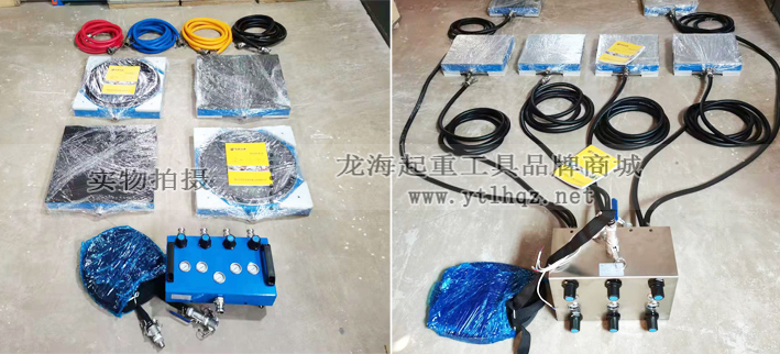 陶瓷制品搬運工具有：氣墊搬運設(shè)備