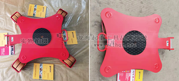 JKB 10萬向搬運(yùn)小坦克實物圖