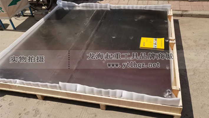 氣墊懸浮運(yùn)輸平臺(tái)可實(shí)現(xiàn)的定制噸位
