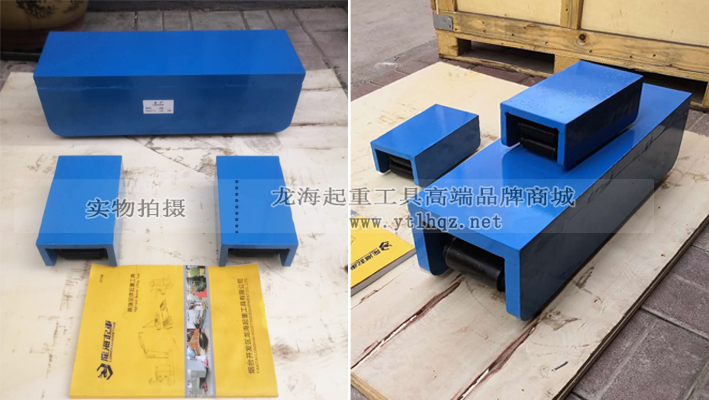 LHDZ-T履帶式搬運(yùn)小坦克100噸、5噸展示