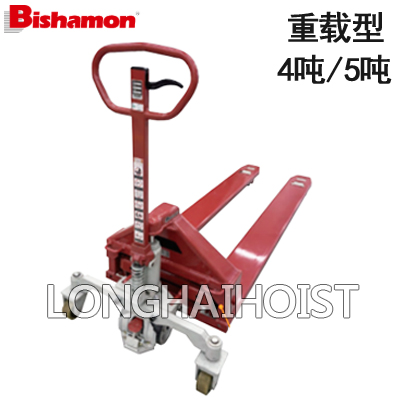 BM重載型手動(dòng)液壓搬運(yùn)車(chē)