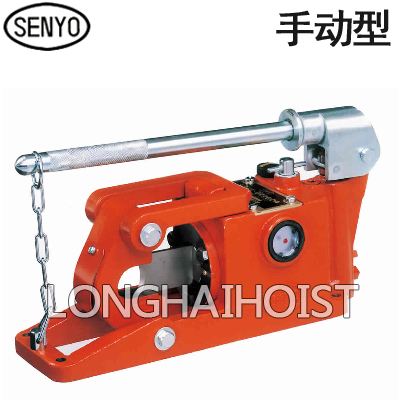SENYO鋼絲繩切割機(jī)（手動）
