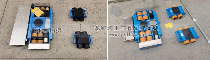 龍升電動(dòng)搬運(yùn)小坦克實(shí)物圖