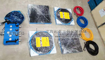 龍升氣墊搬運(yùn)車實(shí)物圖一