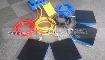 龍升氣墊搬運(yùn)車實(shí)物圖二