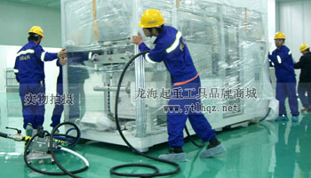 龍升氣墊搬運(yùn)車使用案例圖二