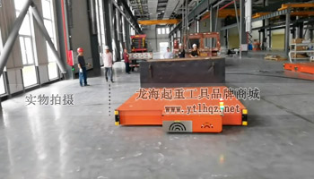遙控氣墊搬運(yùn)平臺(tái)使用案例圖二